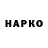 МЕТАДОН VHQ Sergo Hentai