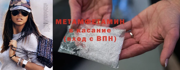 кокаин Гусев