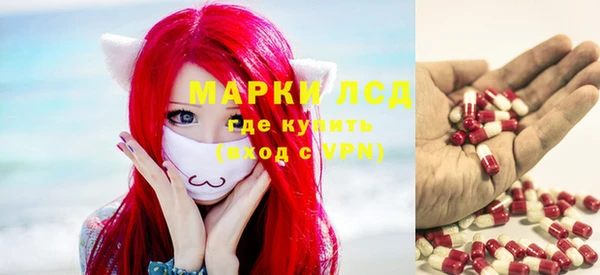 mdpv Горнозаводск