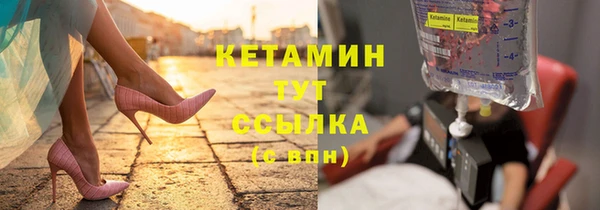 mdpv Горнозаводск