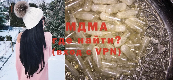 mdpv Горнозаводск