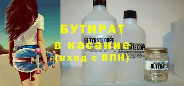 МДПВ Горняк
