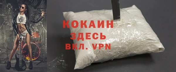 марки nbome Дубна