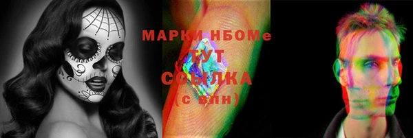 МДПВ Гусиноозёрск