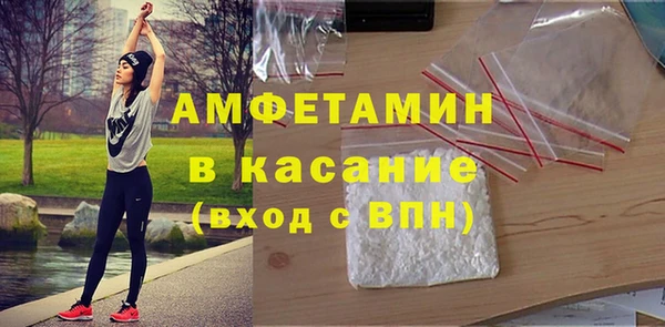 гашиш Горно-Алтайск