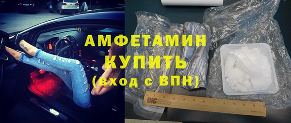 МДПВ Горняк
