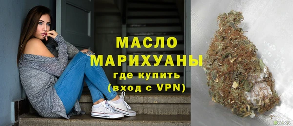 кокаин Гусев