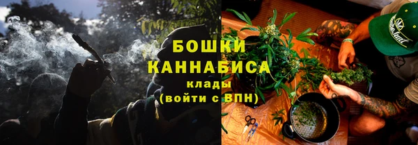 гашиш Горно-Алтайск