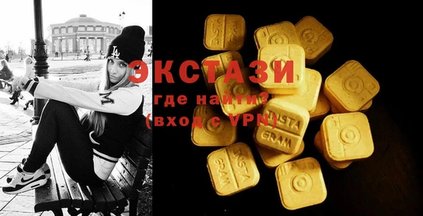 МДПВ Гусиноозёрск