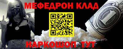 сатива Кимры