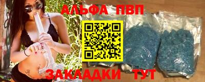 круглые Кингисепп
