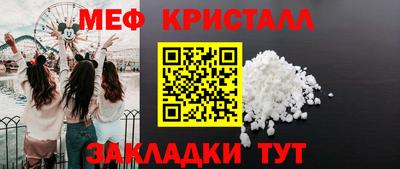 сатива Кимры