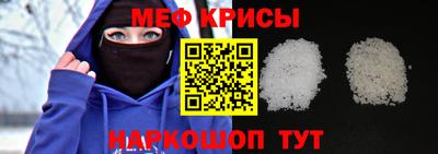 сатива Кимры