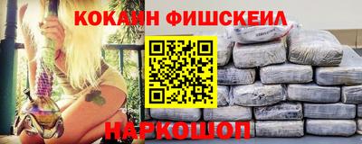 первитин Кинель