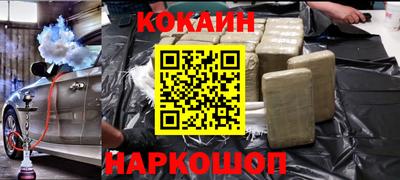 сатива Кимры