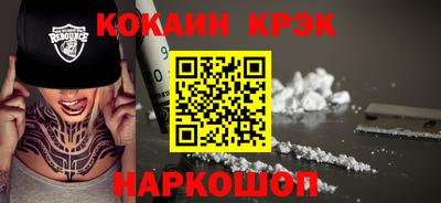 сатива Кимры