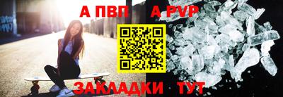 сатива Кимры
