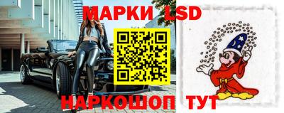 круглые Кингисепп