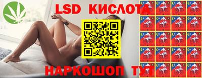 первитин Кинель