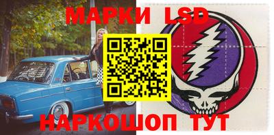 круглые Кингисепп