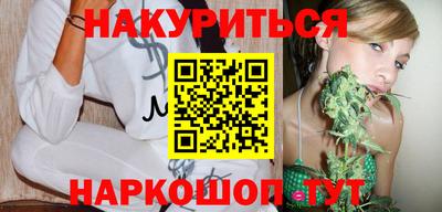 круглые Кингисепп