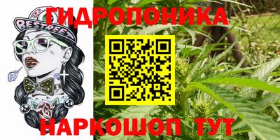 первитин Кинель