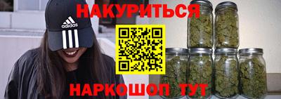 круглые Кингисепп