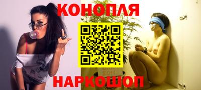 круглые Кингисепп