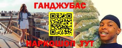 круглые Кингисепп
