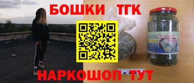 сатива Кимры