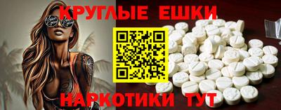 первитин Кинель