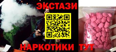 круглые Кингисепп
