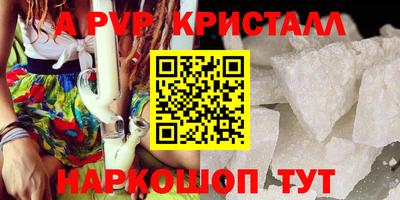 сатива Кимры