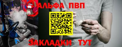 сатива Кимры