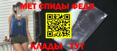 круглые Кингисепп