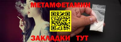 круглые Кингисепп