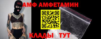 сатива Кимры