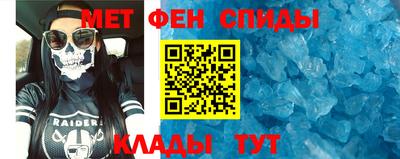 круглые Кингисепп