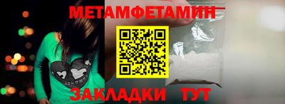 круглые Кингисепп