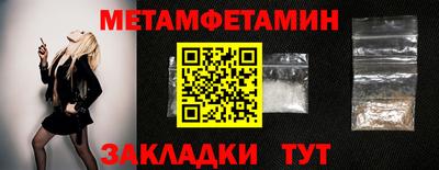 круглые Кингисепп