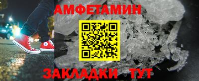 сатива Кимры