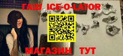 сатива Кимры