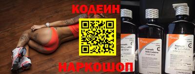 сатива Кимры