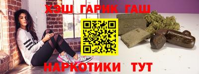 первитин Кинель