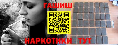 сатива Кимры