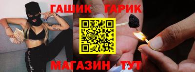сатива Кимры