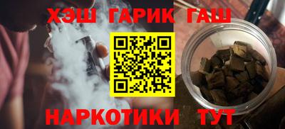 круглые Кингисепп