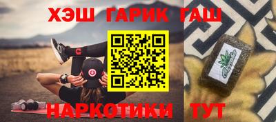 первитин Кинель