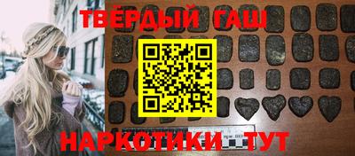 круглые Кингисепп