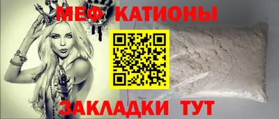 первитин Кинель